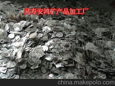 廠家直銷云母片 靈壽縣安鴻礦產(chǎn)品加工廠帶您了解產(chǎn)品與應(yīng)用全貌